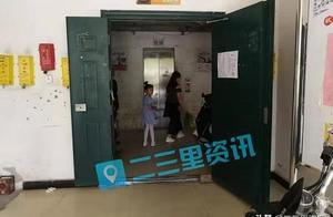 地基塌陷門禁損壞 蘭州西固麗景家園問題頻頻業主質疑物業不作為