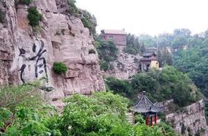 淄博：洪山仙人鄉八景，您知道嗎