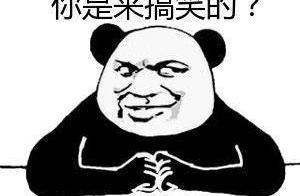 因愛做過一次瘋狂舉動，在地鐵看到一個扎馬尾的女孩，一見鍾情
