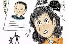 一場有關孩子「走失」的鬧劇！