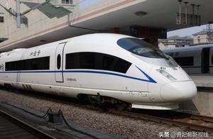 坐著動車來曹妃甸，暢享一場說走就走的旅行