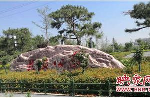 龍安公園成為安陽市民休閒納涼的好去處