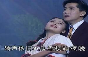 廣州請回答：1994年中國流行音樂的王者們還好嗎