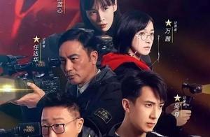 這才是最能打的國產真人秀，沒有之一