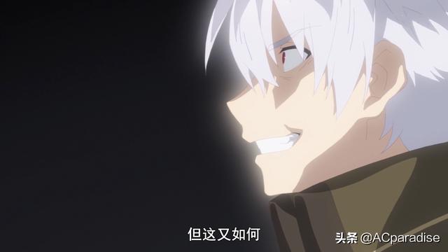 打最強的boss，秀最甜的恩愛，3D龍：你們還要親幾次？