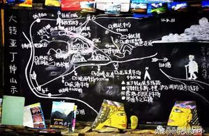 稻城亞丁不為人知的秘密，5條穿越路線帶你還原它真實的樣子