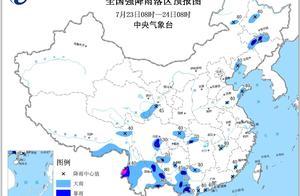 四川盆地及東北地區等地有較強降雨，黃淮江淮江南等地有高溫天氣
