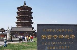 朔州旅遊景點安排，沒去過這些地方，那你就真的白來朔州了