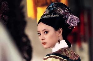 盤點至今沒有緋聞的4位女星，她演宋美齡美翻，今47歲仍單身