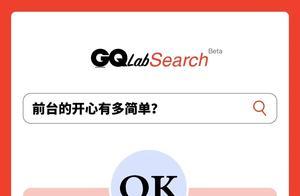 漫畫：世界上最容易開心的職業都有哪些？