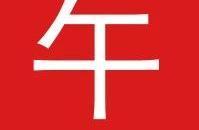 幽默段子：摸骨算命