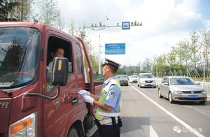 【打贏大氣污染防治攻堅戰】捍衛藍天白雲，蘭山在行動！