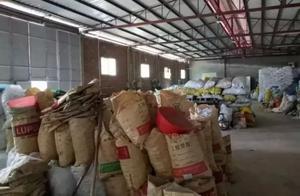 塑料價格再漲不上去！不用關停！塑料廠自己就不行了