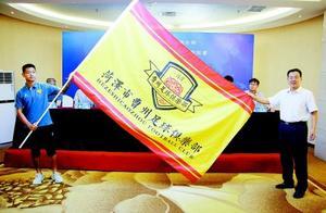 菏澤將首次舉辦全國正式職業足球賽事