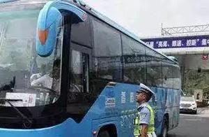 8月1日起雅康高速全線向客運車輛開放