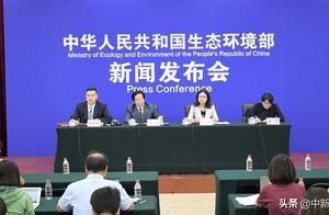 生態環境損害賠償制度改革進展如何？生態環境部回應