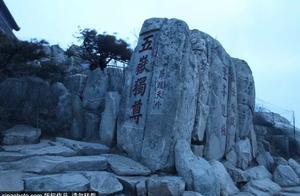 北京出發高鐵3小時以內，就能到9個5A級景區！全都是您想去的地方！