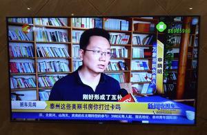 內心不強大，就別去創業