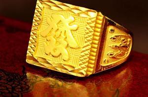 現貨黃金後市可期！2019全球黃金儲備將大增