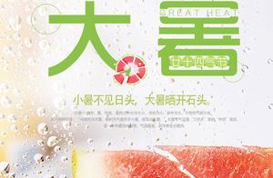 癲癇患者在炎熱的夏季應該注意哪些事項？聽聽楊醫生的解答