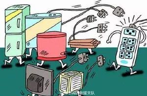 消防救援提示：夏季高溫炎熱，這些火災需防範！