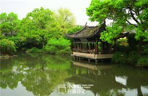 浙江有個景區，被遊客吐槽像袖珍公園，卻是5A！為啥？