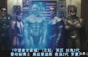 《守望者》法老王做的一切都是為了拯救世界，他是一位英雄嗎？