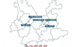 大華悄然在昆「圈地」三千餘畝 三盤均為城改項目