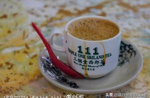 「馬來西亞·怡保」當地人最愛的六大美食