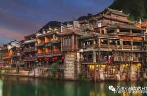 中國最尷尬3大景區，有了名氣後收取門票，遊客不買帳只好又免費