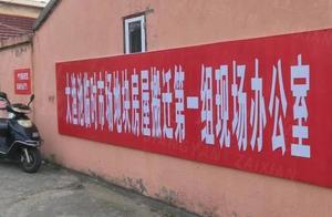 姜堰城北這一片要搬遷了，大魚池臨時市場將建在這裡