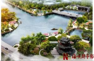 福州這個片區的有福了！這裡將建一座大公園