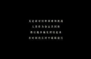 最強國漫？《靈籠》強勢來襲，第3話繼續更新