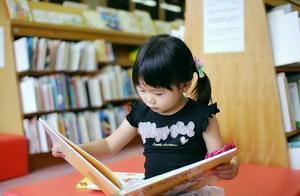 千萬別讓孩子錯過"黃金閱讀期