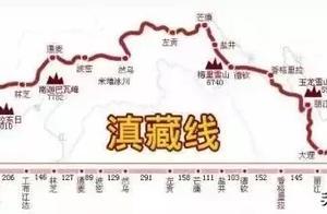 從彩雲之南到藏區天堂，中國最頂級的進藏公路，沿途里里皆天堂