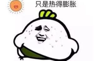 江西蒸煮進行時，時有雷雨叨擾