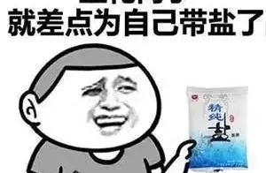 蒸煮模式開啟！阜陽高溫+陰雨來襲！雨天一定要遠離這些地方！