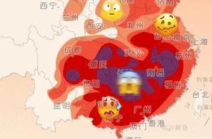 熱熱蒸桑拿，這些地方還要停電