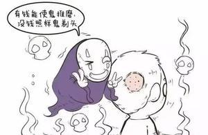 「鬼剃頭」不可怕，學會這幾招「斑禿」可自愈