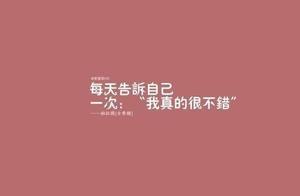 備考初期，學會這幾招趕超學霸