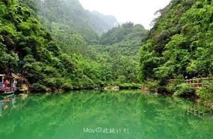 多彩貴州攻略（手把手教你吃喝玩樂）