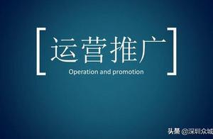 廣告優化數據分析怎麼做？手把手教你