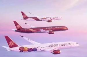 大興國際機場又有大動靜，以後去哪都方便