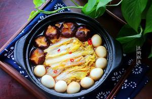 怕胖吃啥好？這一鍋沒肉沒海鮮，卻口感鮮美，營養又減脂