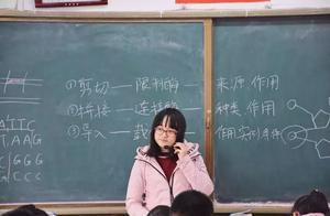 清華女生6分鐘演講刷爆全網！用一年的時間，做一件終生難忘的事