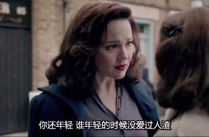 「請你，把忽冷忽熱的態度收起來吧，我不再喜歡你了。」