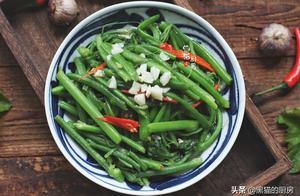 南方人夏天最喜歡吃此菜，脆嫩至極，北方人說壓根兒沒人吃它