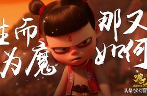 還未上映，就已經在朋友圈吹爆！人類逃脫不了真香定律