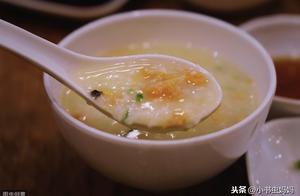 4款寶寶愛吃的輔食粥，做法簡單又營養，媽媽3分鐘學會（附食譜）