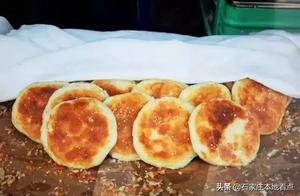 石家莊好吃的22家街邊美食，每種都是莊裡的經典美食（下）